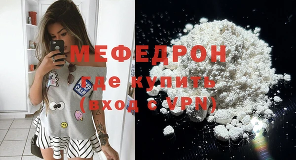 COCAINE Богданович